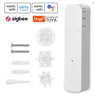 Tuya ZigBee M515EGZT มอเตอร์ม่านลูกปัดอัจฉริยะ ควบคุมผ่านแอพมือถือ เสียงเงียบ สําหรับบ้าน โรงแรม