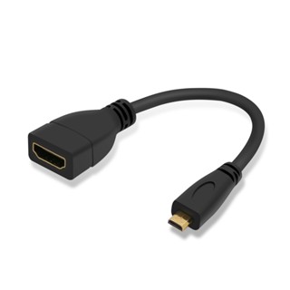 อะแดปเตอร์แปลงสายเคเบิ้ล Micro HDMI Male to HDMI D type Female 1080P