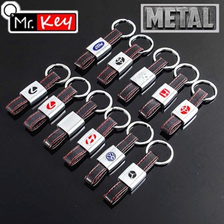 【Mr.Key】พวงกุญแจหนัง โลหะผสมสังกะสี สีแดง สําหรับตกแต่งรถยนต์