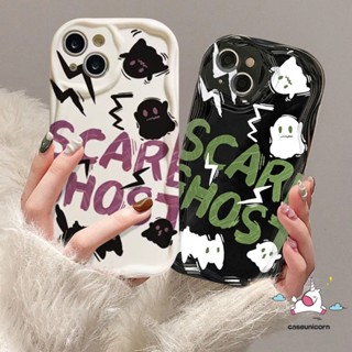 เคสโทรศัพท์มือถือ Tpu นิ่ม ขอบโค้ง ลายการ์ตูนแมวผี 3D สําหรับ Infinix Smart 7 6Plus 6 5 Hot 30i 11 20 12 10 30 9 8 Play Hot 10Lite 9 8 Note 12 G96