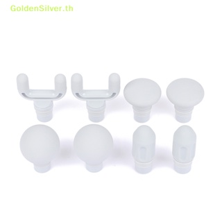 Goldensilver หัวปืนซิลิโคน แบบเปลี่ยน สําหรับเครื่องนวด Fascia 4 ชิ้น