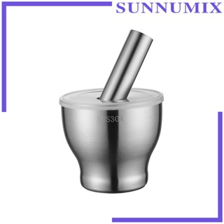 [Sunnimix] ครกสเตนเลส กันลื่น ทําความสะอาดง่าย สําหรับบดกระเทียม เครื่องเทศ