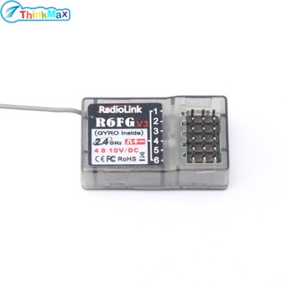 Radiolink R6FG R6F V3 ตัวรับสัญญาณ FHSS 2.4GHz 6 CH แรงดันสูง สําหรับเครื่องส่งสัญญาณ RC4GS RC3S RC4G T8FB RC6GS