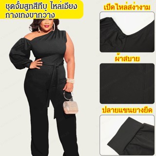 AAA  กางเกงขาสั้นแบบกว้างสำหรับผู้หญิงขนาดใหญ่ในชุดสุขภาพและแฟชั่น