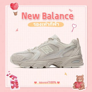 รองเท้าผ้าใบ New Balance 530 MR530AA1(D)