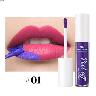 Dimshow Lip Glaze Matte Fog Surface ทิ้งสีเบสไว้ ไม่ซีดจาง ลิปสติก Water Lip Dye puueqg