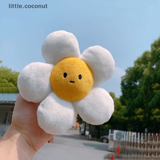 [little.coconut] พวงกุญแจ จี้ตุ๊กตาดอกทานตะวัน ดอกทานตะวัน สไตล์บูติก สําหรับห้อยกระเป๋า