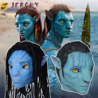 Jeromy Avatar 2 หน้ากากคอสเพลย์ พร็อพปาร์ตี้ฮาโลวีน