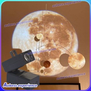 Earth Moon โคมไฟฉาย Star Projector Planet Projector พื้นหลังบรรยากาศ Led Night Light สำหรับ Kids Bedroom Wall Decor ผู้เชี่ยวชาญ