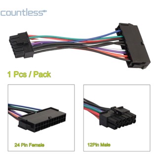 อะแดปเตอร์แปลง ATX 24-Pin Female to 12-Pin Male PSU สําหรับ Acer Q87H3 [countless.th]