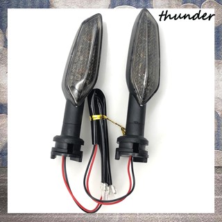 Thunder ไฟเลี้ยว LED 12V IP67 กันน้ํา สําหรับรถจักรยานยนต์ FZ1 FZ8 2 ชิ้น