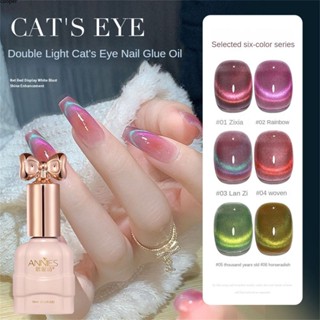 【ในการจัดส่ง】 2023 ใหม่แฟชั่นยอดนิยม Cat&amp;#39;s Eye Nail Patch เล็บปลอม French Long Medium Drop Shape เล็บถอดได้