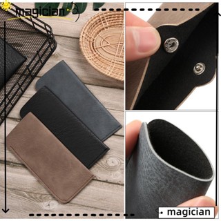 Magic แว่นตากันแดด หนัง PU นิ่ม แบบพกพา สีพื้น สําหรับทุกเพศ