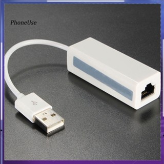 อะแดปเตอร์เครือข่ายอีเธอร์เน็ต USB20 ตัวผู้ เป็น RJ45 10 100 Mbps สําหรับโน้ตบุ๊ก