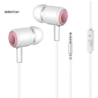 &lt;Dobetter&gt; H002 หูฟังอินเอียร์ ไดนามิก HiFi เบสหนัก สําหรับโทรศัพท์มือถือ