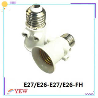 Yew อะแดปเตอร์ฐานหลอดไฟ LED 4A ABS EU AC100-240V อุปกรณ์เสริม