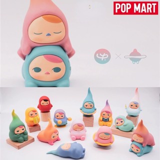 ★Hgtoys★[Optional] [ ] ตุ๊กตา Popmart PUCKY Relax Series Mystery Box ของเล่นสําหรับเด็ก