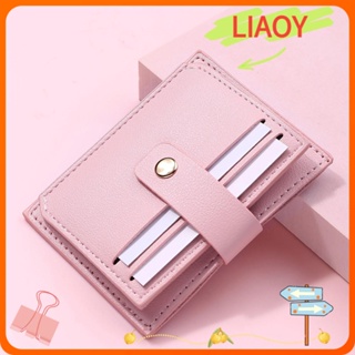 Liaoy กระเป๋าสตางค์ ใบสั้น หนัง PU ใส่บัตรได้หลายใบ สําหรับผู้หญิง