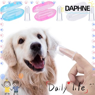 DAPHNE กล่องเก็บแปรงสีฟันซิลิโคน PP พร้อมกล่อง สําหรับสัตว์เลี้ยง สุนัข แมว จํานวน 2 ชิ้น