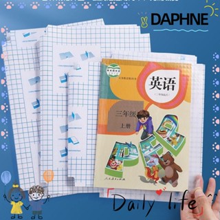 DAPHNE ปกหนังสือ CPP แบบใส ป้องกันมด