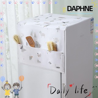 DAPHNE ผ้าคลุมตู้เย็น กันฝุ่น อเนกประสงค์ แบบแขวนกระเป๋า