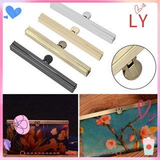 Ly ตัวล็อกกระเป๋า สไตล์วินเทจ สําหรับทํางานฝีมือ DIY