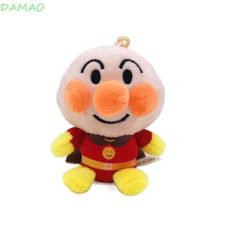 Damao พวงกุญแจ จี้ตุ๊กตา Anpanman น่ารัก พร็อพคอสเพลย์ สําหรับห้อยกระเป๋าเป้สะพายหลัง