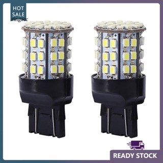 Rga หลอดไฟเบรกท้ายรถยนต์ LED 12V T20 7440 7443 64 SMD 6000K สีขาว 2 ชิ้น