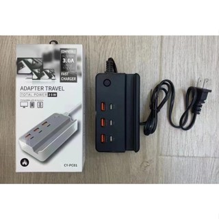 ADAPTER TRAVEL CY-PC01 HUB Type-c 3 Port / USb 3 Port