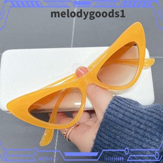 MELODYGOODS1 แว่นตากันแดด อินเทรนด์ สตรีท UV400 แฟชั่น สําหรับผู้หญิง