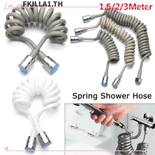 FACCFKI สายฝักบัวอาบน้ํา แบบสปริง ยืดหยุ่น 1.5 2 3 เมตร อุปกรณ์เสริม สําหรับห้องน้ํา