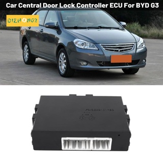 1 ชิ้น G3-3642100อะไหล่ตัวควบคุมล็อคประตูรถยนต์ ECU แบบเปลี่ยน สําหรับ BYD G3