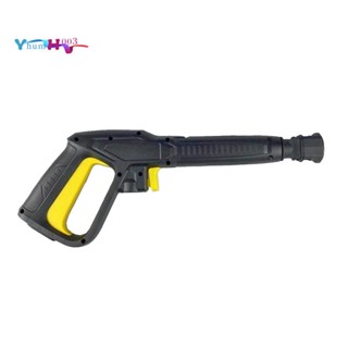 เครื่องมือล้างรถ แรงดันสูง แบบเปลี่ยน สําหรับ Karcher K2 K3 K4 K5 K6 K7