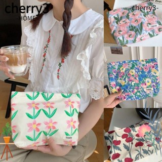 Cherry3 กระเป๋าเครื่องสําอาง กระเป๋าซิป น่ารัก กระเป๋าจัดเก็บ กระเป๋าสตางค์