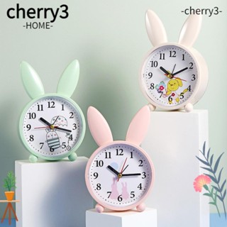 Cherry3 นาฬิกาปลุก ลายการ์ตูนกระต่าย ปิดเสียง สําหรับตกแต่งข้างเตียง