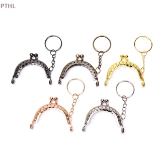 [PTHL] กรอบโลหะ 5 ซม. พร้อมพวงกุญแจ DIY 1 ชิ้น