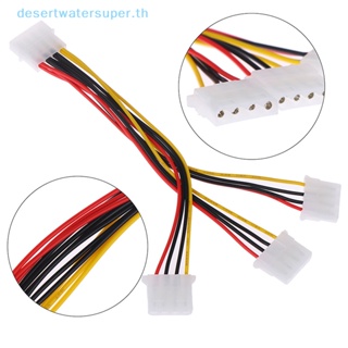 Dws ขายดี อะแดปเตอร์แยกพาวเวอร์ซัพพลาย 4 Pin IDE 1-to-3 Molex IDE ตัวเมีย