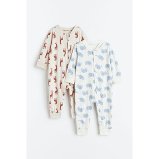 H&amp;M  Boy 2-pack patterned cotton pyjamas 1085413_5