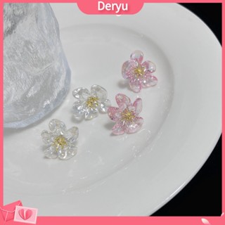 Deryu|  ต่างหูเชอร์รี่ ดีไซน์สวยหรู สไตล์ญี่ปุ่น สําหรับทุกวัน