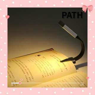 PATH โคมไฟกลางคืน แบบคลิปหนีบ ยืดหยุ่น ถอดออกได้ ชาร์จ USB