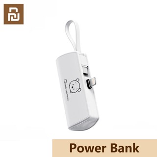 Xiaomi Youpin แบตสำรองไร้สาย FAST Charging Power Bank 5000mAh ขนาดพกพาขนาดเล็ก for iPhone / type-c