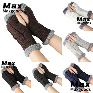 Maxg ถุงมือถักโครเชต์ แบบหนา ให้ความอบอุ่น