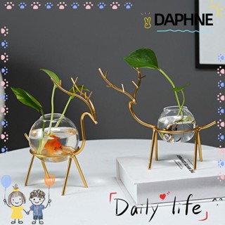 Daphne กระถางต้นไม้ไฮโดรโปนิก เหล็ก รูปกวาง สไตล์นอร์ดิก