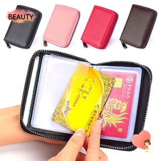 Beauty กระเป๋าใส่บัตรเครดิตแฟชั่น มีซิป อเนกประสงค์ 20 ช่อง