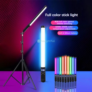 RGB Handheld Fill Light Stick Photography Fill Light Indoor Light Full Color Outdoor Live Broadcast Atmosphere Light Video Tools TH