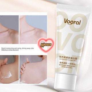 CYREAL Vooral Whitening Lazy Cream Clean Whitening Face Cream ครีมให้ความชุ่มชื้น ฟื้นฟูผิว ลดฝ้า กระ จุดด่างดำ ครีมไวท์เทนนิ่ง