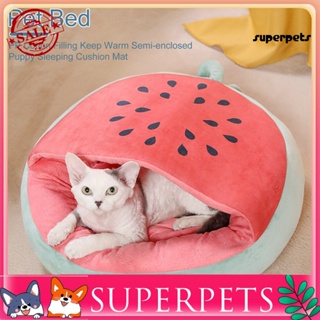 Superpets เบาะที่นอน ผ้าฝ้าย PP ให้ความอบอุ่น สําหรับสัตว์เลี้ยง สุนัข แมว