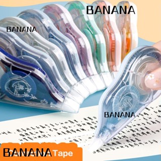 Banana1 เทปลบคําผิด แบบพกพา สร้างสรรค์ 72 เมตร เครื่องเขียน ของขวัญส่งเสริมการขาย ใส เปล่า