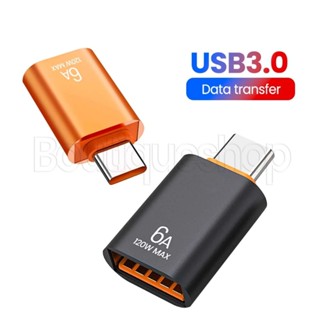 6a USB OTG เป็น Type C อะแดปเตอร์ถ่ายโอนข้อมูล ชาร์จเร็ว อะแดปเตอร์ Type C ตัวผู้ เป็น USB ตัวเมีย สําหรับแล็ปท็อป Macbook Samsung