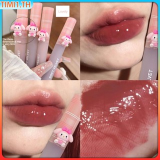 Gege Bear Jelly ลิปสติก Milk Tea Lip Glaze Moisturizing Mirror ลิปกลอส กันน้ำและไม่ซีดจาง อิ่มตัวต่ำ | เวลา1